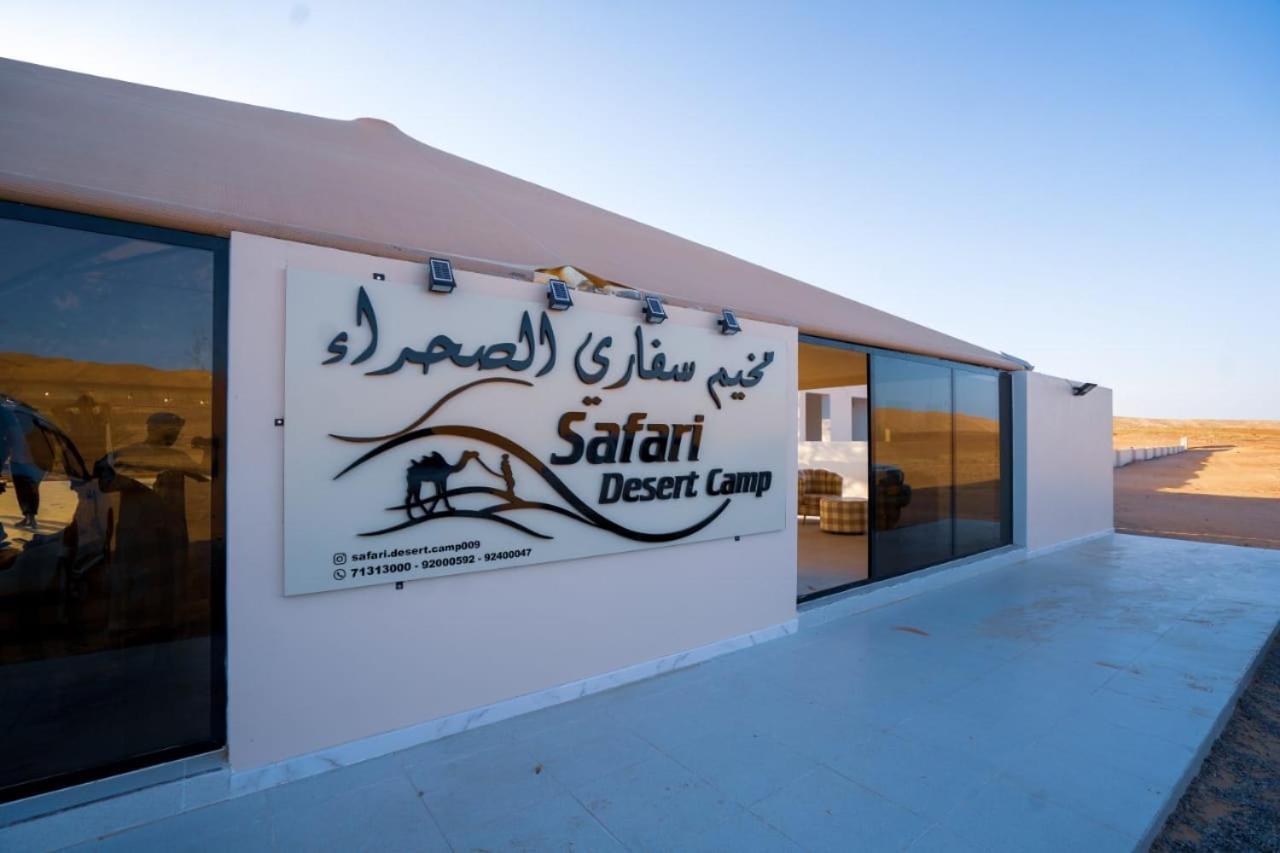 Safari Desert Camp Shāhiq 외부 사진